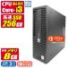  есть перевод б/у настольный персональный компьютер Windows11 MicrosoftOffice2021 HP ProDesk 400 G3 SFF no. 6 поколение Core i3 память 8GB SSD256GB USB3.0 DisplayPort VGA мульти- 