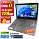 �Ρ��ȥѥ����� ��ťѥ����� Windows11 MicrosoftOffice2024 HP Spectre x360 Convertible ��6���� Corei7 ����8GB SSD128GB 13.3�� WQHD Web����� HDMI