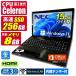  б/у ноутбук Windows11 MicrosoftOffice2021 NEC VersaPro no. 3 поколение Celeron память 8GB SSD256GB 15.6 type цифровая клавиатура Web камера HDMI мульти- USB3.0 беспроводной LAN