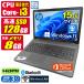  есть перевод б/у ноутбук Windows11 MicrosoftOffice2024 HP 250 G7 no. 8 поколение Core i3 память 8GB SSD128GB 15.6 type цифровая клавиатура беспроводной мульти- HDMI Web камера USB3.0
