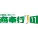  quotient . line J11 использование type новый 