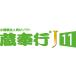  магазин . line J11 использование type новый 