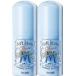 2 комплект si- Bick мужчина te владелец chure мужчина soft Stone W 20g подмышка для палочка деодорант дезодорант 6674-2