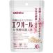 olihiroek все &amp; departure . Goryeo морковь supplement большой бобы isoflabon90 шарик 30 день минут 9291