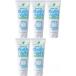 5 set car bon sphere soap is migaki tooth paste tooth . sick child no addition 140g 4629-5