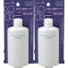 2�Z�b�g ������ �X�|���W�N���[�i�[ L 198 120ml 1902-2