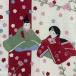 . рука ...[ персик. ../. документ sama ](.* персик. ..* весна * сезон.* Hinamatsuri )