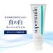 �������� �z���C�g�j���O Supersmile �X�[�p�[�X�}�C�� 119g