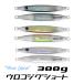 u Logo jig Short 300g голубой свечение металлический крючок jig slow jigging jigging spi лук-батун 