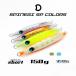 u Logo jig Short spi лук-батун специальный цвет 150g металлический крючок jig slow jigging jigging 