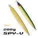 スパイファイブ SPYV 200ｇ No Borber Green グロー オーラムホロ ディープライナー メタルジグ ジグ スロージギング ジギング