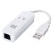 ȥåƥ USB 56K DATA/14.4K FAX Modem RS-USB56N