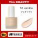 Vim BEAUTY vi m красота все tei мокрый жидкая основа 16 vanilla ( жидкий )