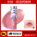 CipiCipisipisipite.-i плёнка tintoR 109da стойка слива baby ограничение цвет 