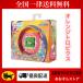 BANDAI �o���_�C ���܂����� �p���_�C�X �I�����W �g���s�N�X Tamagotchi Paradise Orange Tropics