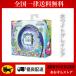 BANDAI �o���_�C ���܂����� �p���_�C�X �z���C�g�O���C�V�A Tamagotchi Paradise White Glacier