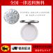 CANMAKE can макияж kli avail настройка пудра 01 Mystic прозрачный 