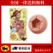 . печать .. санки ... для . тот .kami санки NADESORI! KAI игрушка * -тактный - Lee (jesi-)
