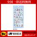 ���K�i�@�{���{���h���b�v�V�[�� �����񂵂�g�[�}�X�@�ڂ�����