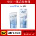 anesa мульти- контроль UV гель 40g