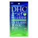 《DHC》 アイラッシュトニックペン 1.4mL