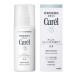 《花王》 Curel キュレル シミ・ソバカス予防ケア 乳液 110ml 【医薬部外品】 返品キャンセル不可