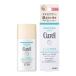 《花王》 Curel キュレル 潤浸保湿 色づくベースミルク ベージュ02 自然な肌色 30mL