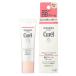 《花王》 Curel ベースメイク BBクリーム 明るい肌色 SPF30 PA+++ 35g 返品キャンセル不可