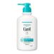 《花王》 Curel キュレル ボディウォッシュ 本体 420ml 【医薬部外品】 返品キャンセル不可