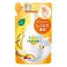 《クラシエ》 ナイーブ 泡で出てくるボディソープ（オイルイン） 詰替用 480ｍL