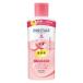 《クラシエ》 モイスタージュ リフトエッセンスミルク （超しっとり） 160mL