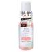 《クラシエ》 プロスタイル　ヒートケア＆スタイリング　ローション 120mL