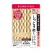 《伊勢半》 キスミー フェルム しっとりツヤ肌 パウダーファンデ 10 ピンクよりの明るい肌色 SPF25 PA++ 11g