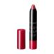 《資生堂》 インテグレート ボリュームバームリップ　Ｎ　RD685　2.5g