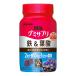 {UHA тест . сахар }gmi supplement металлический & фолиевая кислота 60 шарик 30 день минут 