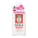 《リアル》 純米乳液 特にしっとり 130ml
