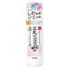 【医薬部外品】《常盤薬品》 なめらか本舗 薬用リンクル乳液 ホワイト 150mL