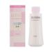 《コーセー》ルシェリ リフトグロウ エマルジョン I しっとりタイプ つけかえ用 120mL