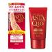 【コーセー】コエンリッチ　プレシャス　薬用ホワイトニング　ハンドクリーム(60g)《医薬部外品》