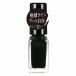 《コーセー》 NAIL HOLIC ネイルホリック アート BK081 5ml （ネイルカラー）
