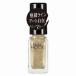 《コーセー》 NAIL HOLIC ネイルホリック アート GD083 5ml （ネイルカラー）