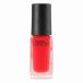 《コーセー》 NAIL HOLIC ネイルホリック OR200 5ml （ネイルカラー）