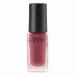 《コーセー》 NAIL HOLIC ネイルホリック RO603 5ml （ネイルカラー）