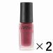 《コーセー》 NAIL HOLIC ネイルホリック RO603 5ml×2 （ネイルカラー）