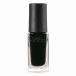 《コーセー》 NAIL HOLIC ネイルホリック BK010 5ml （ネイルカラー）