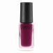 《コーセー》 NAIL HOLIC ネイルホリック PU105 5ml （ネイルカラー）