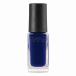 《コーセー》 NAIL HOLIC ネイルホリック BL906 5ml （ネイルカラー）