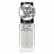 《コーセー》 NAIL HOLIC ネイルホリック SP011 マット 5ml トップコート
