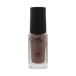 《コーセー》 ネイルホリック (NAILHOLIC) 〈BR307〉 5ml