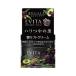 《カネボウ》 エビータ ボタニバイタル 艶リフト クリーム 35g